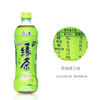 康师傅绿茶蜂蜜茉莉味500ml*15瓶 饮料整箱 商品缩略图2