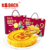 开团| 味back那么大月饼 商品缩略图5
