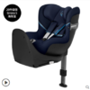 德国cybex婴儿安全座椅0-4岁Sirona S安全座椅双向坐躺isofix接口 商品缩略图3