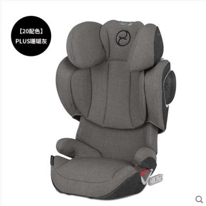 德国cybex  安全座椅3岁-12岁Solution Z-Fix 儿童座椅isofix 商品图3