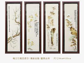 【江南非遗芦苇画】梅兰竹菊（四件套）