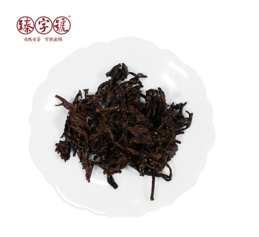 臻字号 2019年 熟茶红茶系列 【凤印】 357g茶饼 普洱熟茶 商品图3