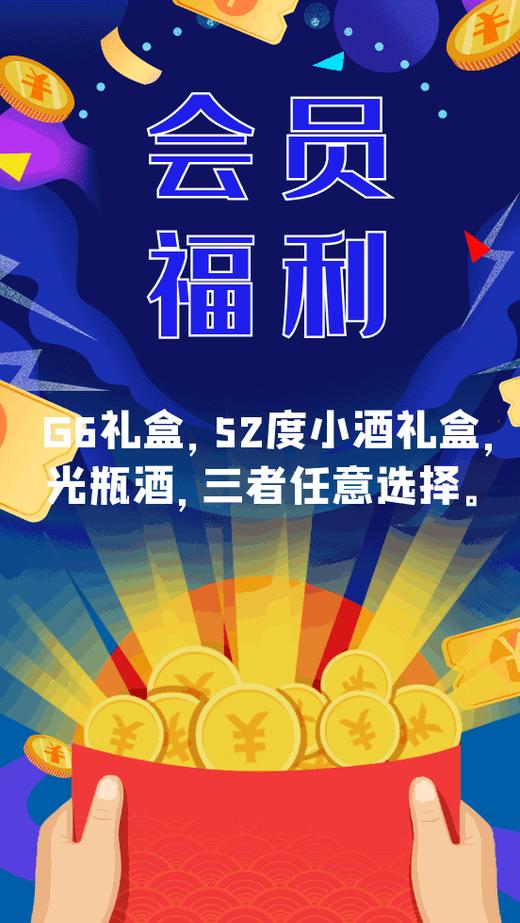 华欣商城&新华欣感恩车主福利 商品图0