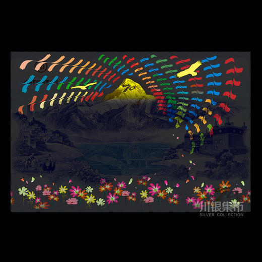 【中国印钞】甘孜建州70周年纪念券 三连体 商品图3