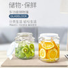 Glasslock 密封储物罐 商品缩略图0