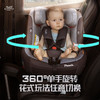 Pouch KS30 儿童安全座椅婴儿360度旋转0-7岁宝宝婴儿一体注塑汽座 商品缩略图1