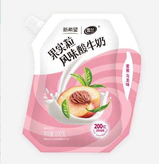 雪兰酸奶品种图片