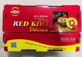 红心猕猴桃/ 12个