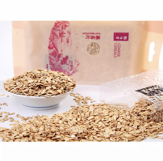 佰年丰采-8 杂粮礼盒 真空包装 杂粮 五谷杂粮粥 商品图4