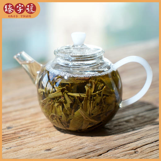 2019年臻字号 品鉴分享系列 【方寸之间】普洱生茶礼盒装640g 商品图4