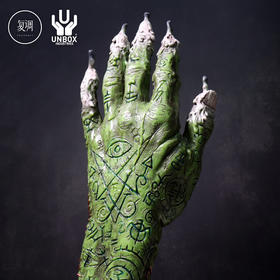 Unbox 鬼手 绿色版 THE HAND OF GLORY 搪胶 限定