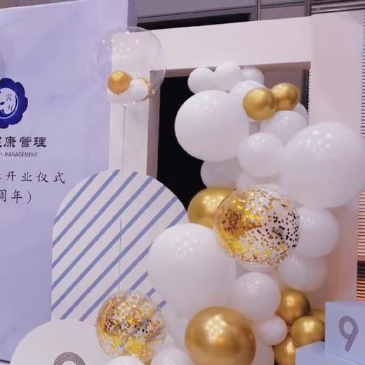 简单大气开业布置 商品图1