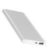 小米移动电源2 (5000mAh 版) 银色 商品缩略图2