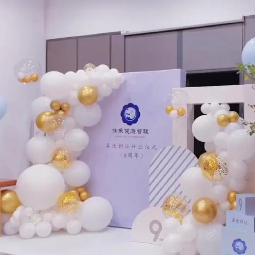 简单大气开业布置 商品图0