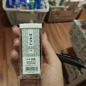 透明四方牙签瓶加牙签