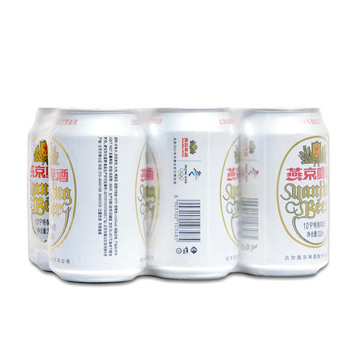 燕京特制啤酒330ML 330ml*24听 商品图3