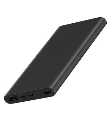 小米移动电源3 10000mAh USB-C双向快充版 黑色 商品图1