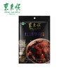 东来顺红煨牛肉（香辣）200g 商品缩略图5