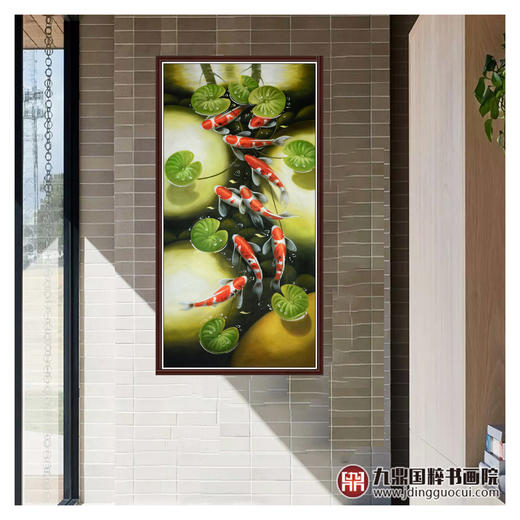 郑一坡《九鱼图》60×120cm 油画竖幅作品 餐厅/茶室/卧室挂画 商品图2