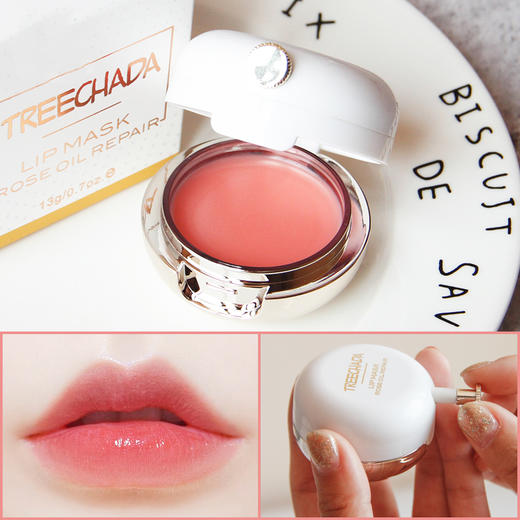 泰国treechada玫瑰精油睡眠唇膜，采用大马士革玫瑰精油，深度滋养，柔润双唇 商品图3