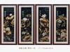 【江南非遗芦苇画】连年有余（四件套） 商品缩略图0