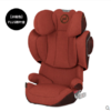 德国cybex  安全座椅3岁-12岁Solution Z-Fix 儿童座椅isofix 商品缩略图2