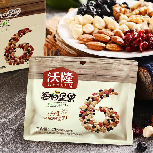 沃隆175每日坚果A成人款175g*12盒整箱 商品图4