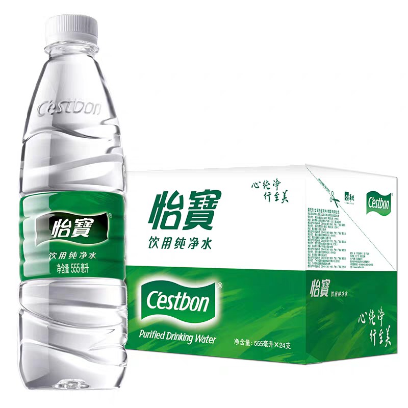 怡宝饮用纯净水 555ml*24瓶/件