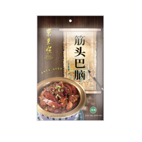 熟食礼盒（筋头巴脑500g*4+卤羊杂200g*1+200g酱羊肝*1)