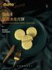 Duria猫山王榴莲冰皮月饼（原味）60g*6/盒 商品缩略图0