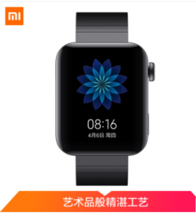 小米手表 典雅黑