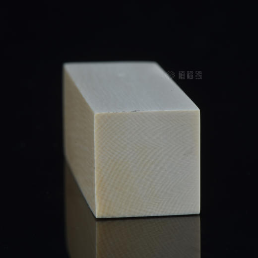 【静】素印章4-ZX2009159(428) 商品图1