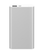 小米移动电源2 (5000mAh 版) 银色 商品缩略图0