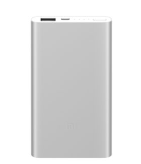 小米移动电源2 (5000mAh 版) 银色