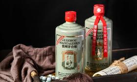 酒知识 | 白酒收藏技巧