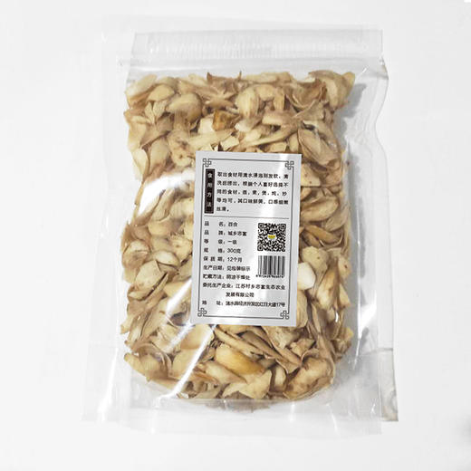 百合干300g 商品图1