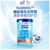 国语版爱他美婴儿奶粉3段800g 商品缩略图1