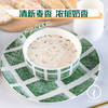 【新品上线】牛奶加钙营养油茶500g，减盐加钙高蛋白 商品缩略图3