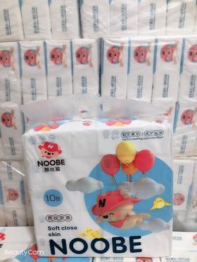 怒比熊原生木浆抽纸【LY】