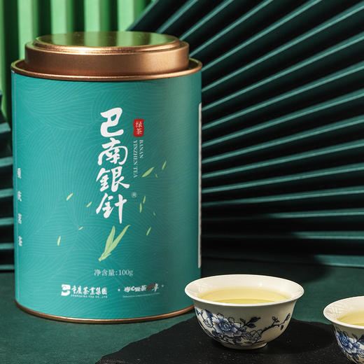 【巴南银针明前100g】2026新茶/绿茶/精致罐装 商品图0