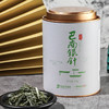 【巴南银针特级100g】2026新茶/绿茶/精致罐装 商品缩略图0