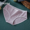 雅黛丽格子印花中腰平角裤纯棉底裆女士舒适透气内裤单条装DYK03057 商品缩略图0