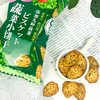 【买二送一、买五送三】九种蔬菜合一小饼干 营养饼干 网红休闲零食 多买多送 90g*1袋 商品缩略图3