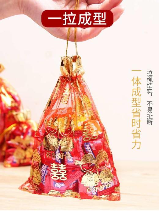 糖袋10个装 商品图0
