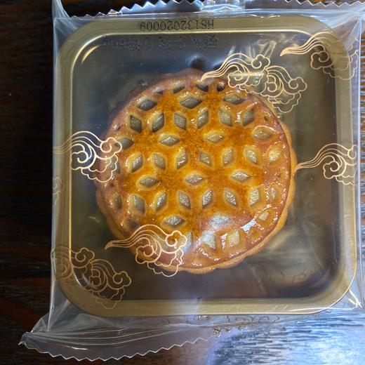 藤椒牛肉月饼 商品图0