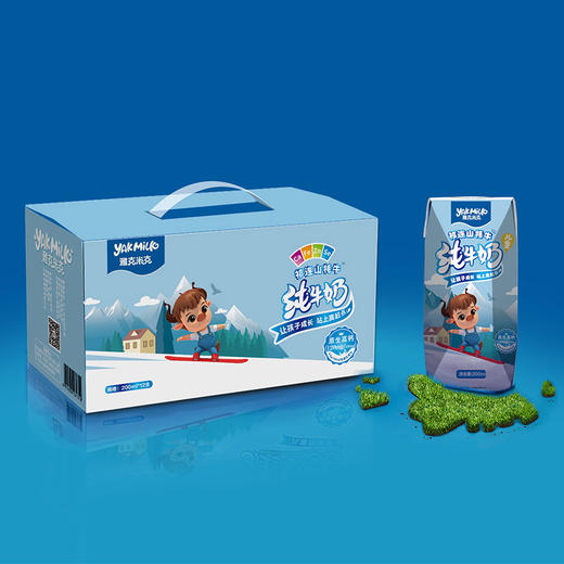 雅克米克儿童牦牛纯牛奶 200ml*12盒 商品图2