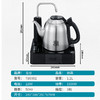 电器-吉谷-烧水器-TB0302 商品缩略图4