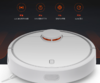 米家扫地机器人 商品缩略图2