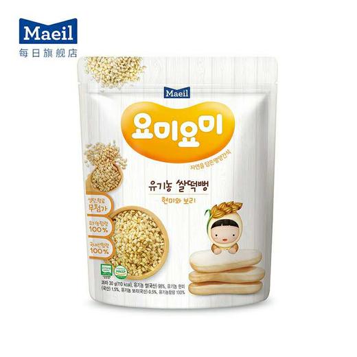 友咪友咪 苹果和胡萝卜/糙米和大麦 大米饼 30g 商品图1