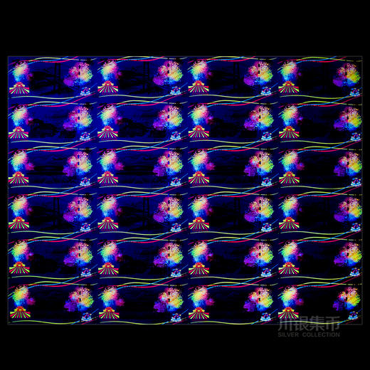 【中国印钞】甘孜建州70周年纪念券 24连体 商品图2